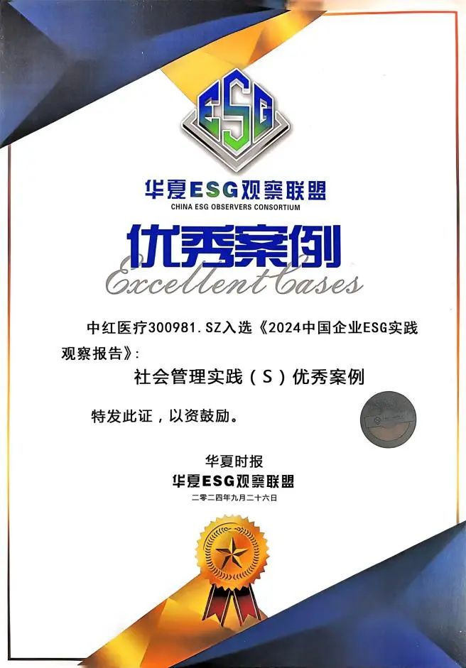 20241205977726.jpg 4b040f207985168640c7e8951376e526.jpg